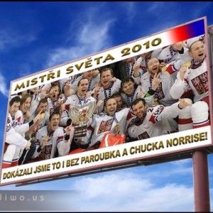 Hokejový billboard     