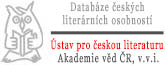 Diwous - databáze českých literárních osobností - Ústav pro českou literaturu, Akademie věd ČR, v.v.i. - logo